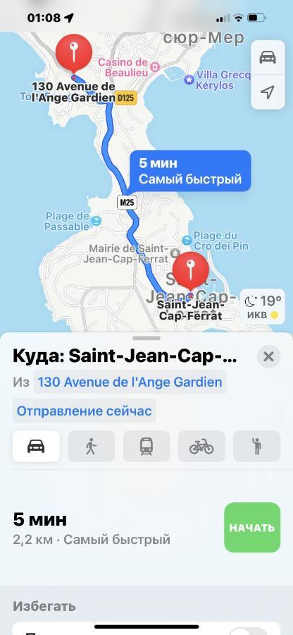 Apparemment borde de mer Résidence L'Ange gardien Villefranche-sur-Mer Exterior foto
